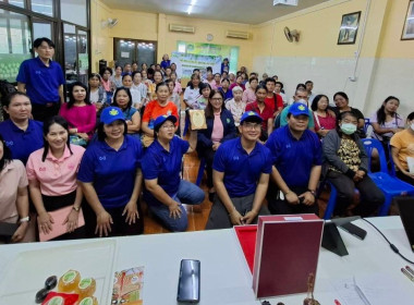 เข้าร่วมประชุมกลุ่มสมาชิกสหกรณ์การเกษตรกะทู้ จำกัด ... พารามิเตอร์รูปภาพ 4